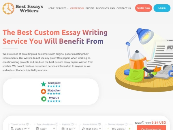 best-essays-writers.com