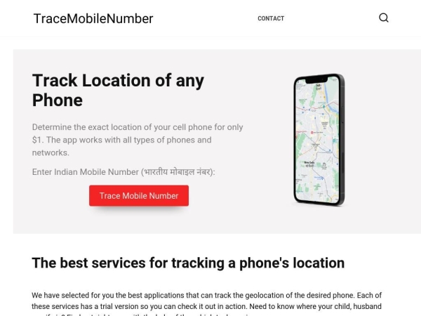 tracemobilenumberindia.com